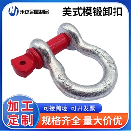 螺栓;螺柱;连接环