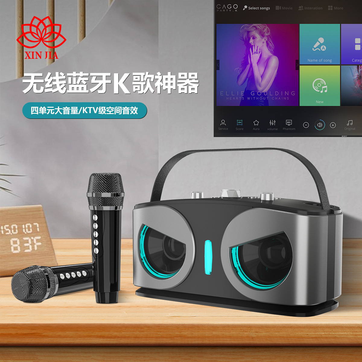 跨境大功率SD306plus蓝牙音箱低音炮无线麦克风YS203家庭影院音响