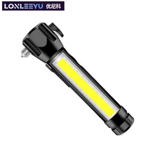 ܇�d�๦�����Ͳ ������̫��ܹ����� �๦�܃��ð�ȫ�N������