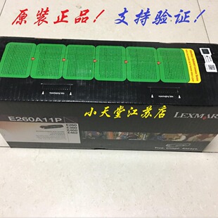ԭ�b��Ʒ����E260�ۺ�E360d/E460/E462̼�۷ۺ�����E260A11P�ۺ�