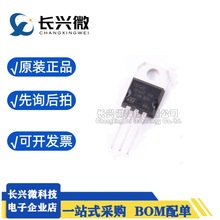 ȫ_D˷ TO220 TIP122 STⷨwܹŹICоƬ