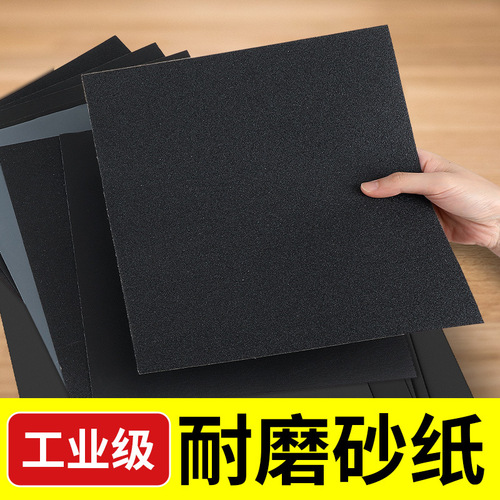 Factory wholesale sandpaper Tianying brand/Yingdiao brand sandpaper/water sandpaper 60# to 3000# all grits available