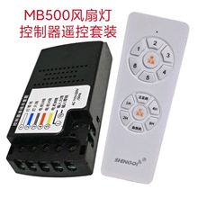 ���nMB500�L�ȟ�������ͨ�ß��߽������b�����[�ε��ȟ�ͨ�����