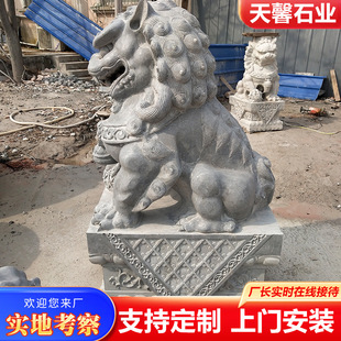 �h����ʯ��{��һ����λ�T�ڷ��찲�Tʯ�^�{�����ʯС���{�F؛