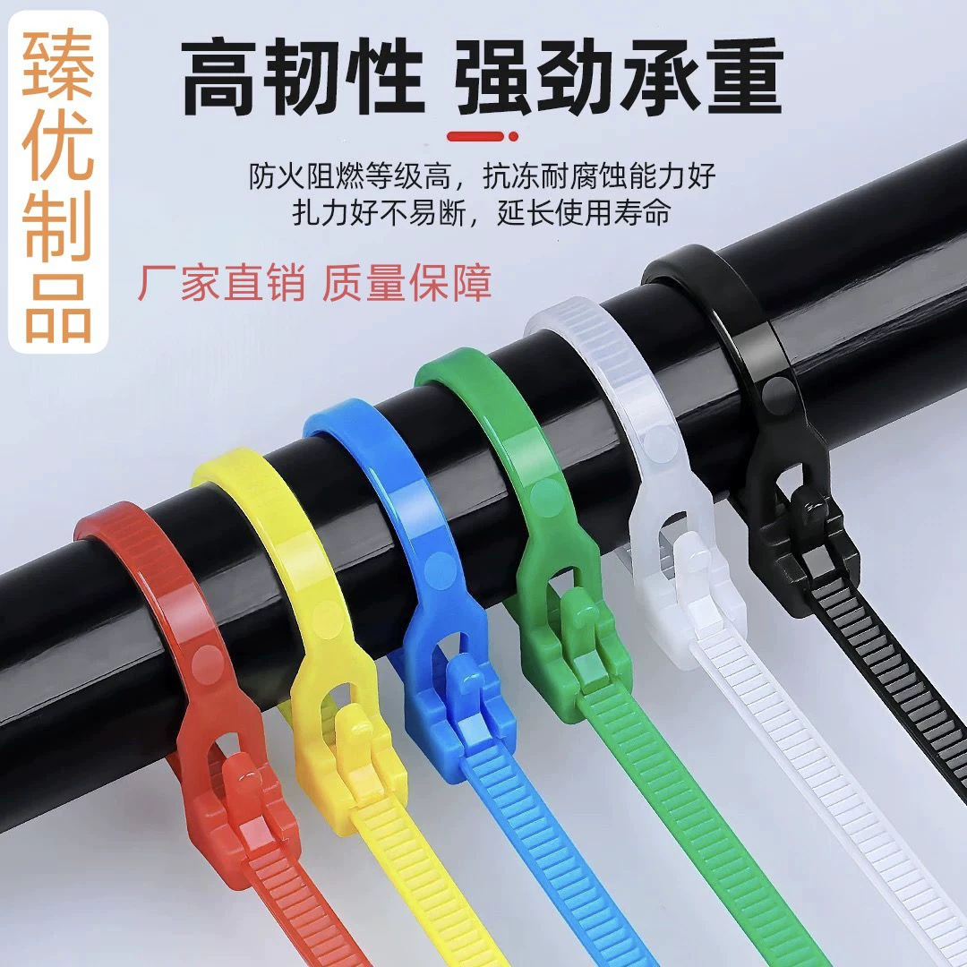 Оптовые нейлоновые кабельные стяжки с застежкой от производителя, цветные кабельные стяжки 4x150, съемные и многоразовые кабельные стяжки