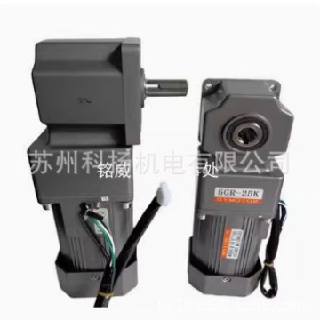 原装GYMOTOR减速箱5GR-25K 5GR750K 6GR-7.5K 直角电机马达齿轮箱