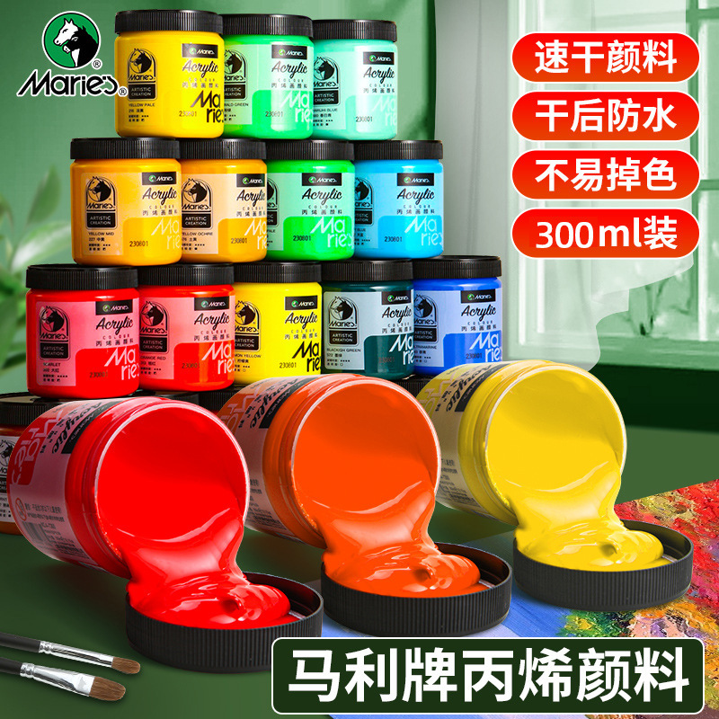 丙烯颜料大瓶装墙绘流体画手绘防水专用diy涂鸦炳烯白色