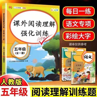 ���꼉�Z�Č��Ӗ�� �n����x���⏊��Ӗ�� ���꼉���ԑ����}��