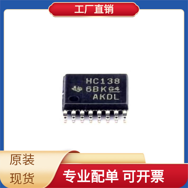 Sn74Hc138Pwr Tssop-16 Mm3Z5V6St1G Xal4020-102Mec Ref192Esz-R Sn74Hc138Pwr Tssop-16 Mm3Z5V6St1G Xal4020-102Mec Ref192Esz-R
