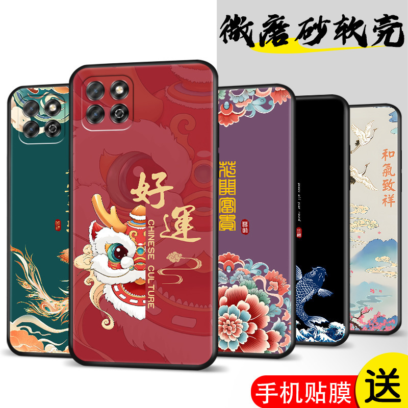 Suitable for playing 20 mobile phone case KOZ-AL00 soft silicone case Honor20 full edge singing 20 men huawei