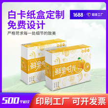 �׿����а��b�л��yƷ��ѝ�ۯB���пɶ���С����ä�пպ�ӡˢ�Y��