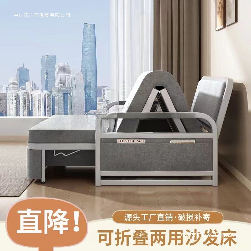 沙发床两用折叠沙发床家用客厅多功能伸缩床可拆洗网红午休储物床|undefined
