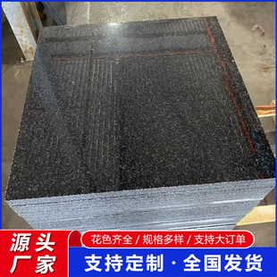 ������֥��ڻ�����·���ʯ�Ї���ɽ����ʯ�Ľ��B��ɫ����ʯ