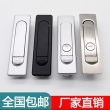 ���̙��i����C���T�i�\�Ͻ�MS730-1-2늙����I�i�߷��I�T�i