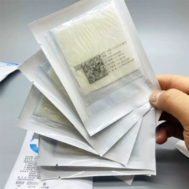 一次性医用材;皮肤外用敷料/伤口敷料;医用包