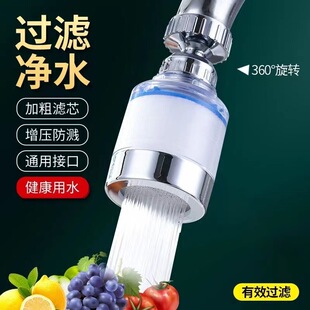 �N��ˮ���^�^�V�������������ԁ�ˮ�^�V�����R�^���^�V��ˮ��ͨ��