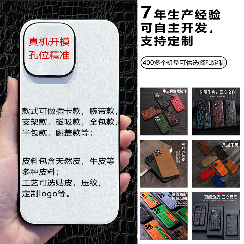 微信圖片_20240531155457