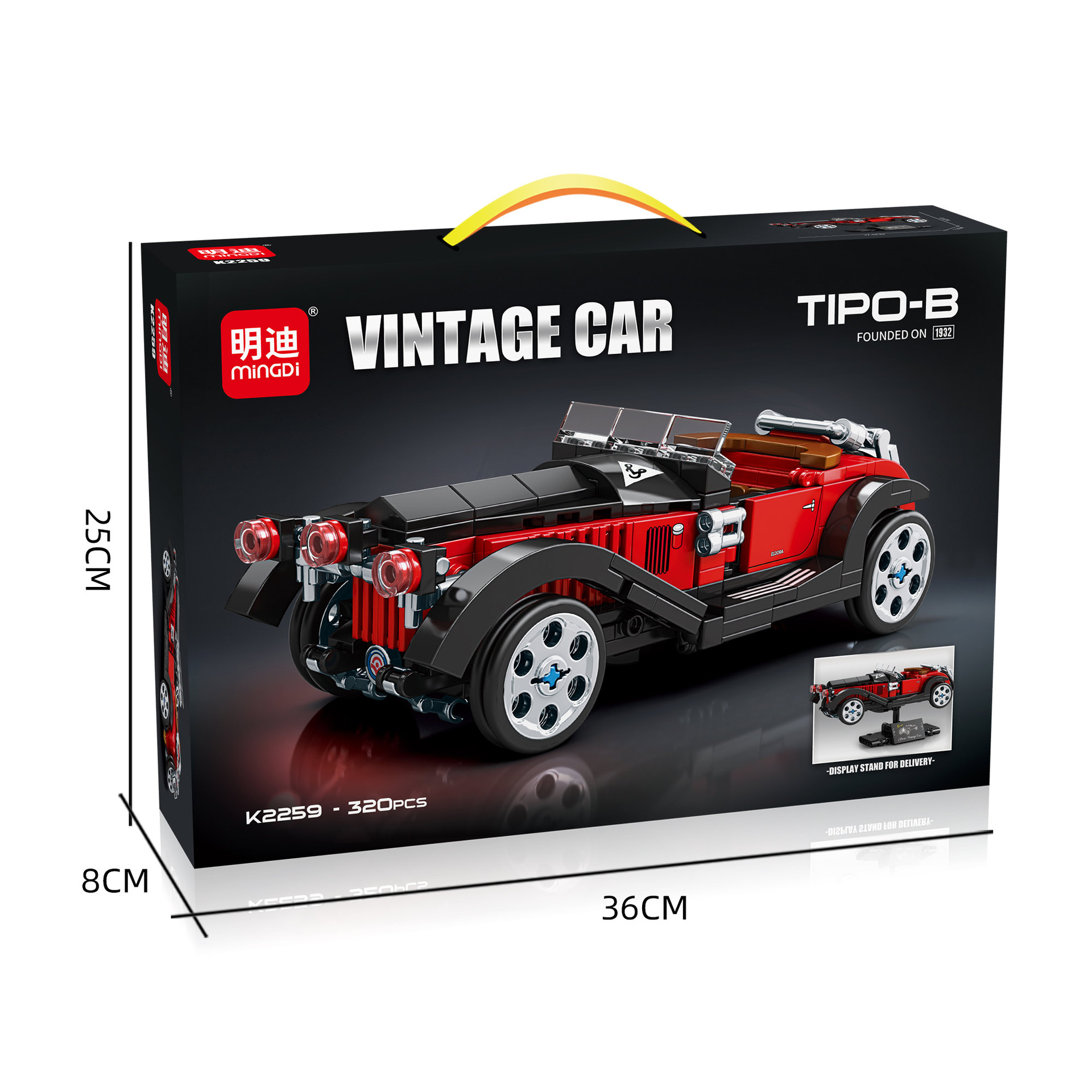 K2259 ретро-автомобиль из строительных блоков