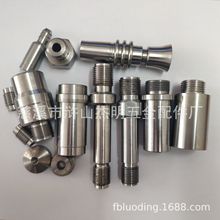 cnc�ӹ��X�� ����Դ����ӹ� ��������C�ӹ� �Ԅӻ��������ӹ�