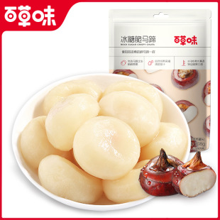 �ٲ�ζ���Ǵ��R��108g�������T���e��ʳ�W�t���fС�Ա����R����l