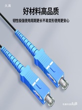 ��Ʒ�����z�b���|���w����оSC-SC���w��֧���|2о4о6о8о12оG