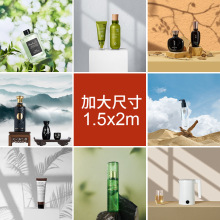 1.5x2米丨3D大尺寸背景布自然风景拍照摄影道具直播人像静物拍摄