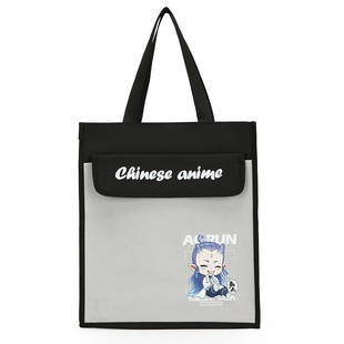 Nezha Multifunctional Tutoring Bag, Hand-Carrying Book Bag, Primary School Student Boy's School Bag, Ao Bing Textbook Test Paper Storage Bag