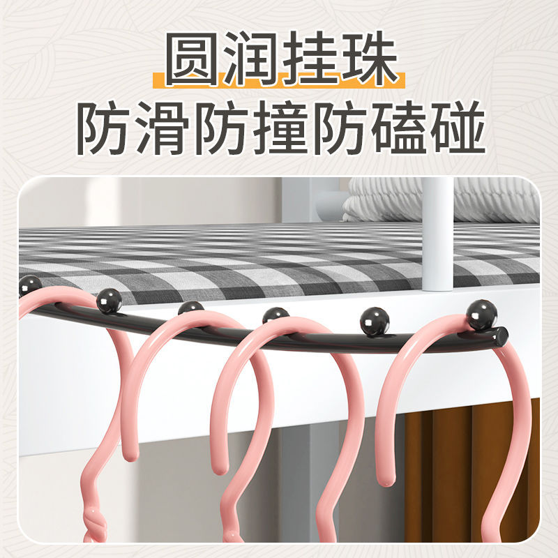 dormitorio estudiantil almacenar gancho de cama de balcón ventana antirrobo para secar ropa percha de ropa pequeña multifuncional