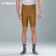 INBIKE2024春季新款骑行短裤侧边口袋防滑脚口透气排汗骑行裤