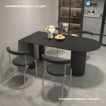 黑色半圆形岩板餐桌椅家用小户型现代简约极简轻奢高级感吃饭桌子