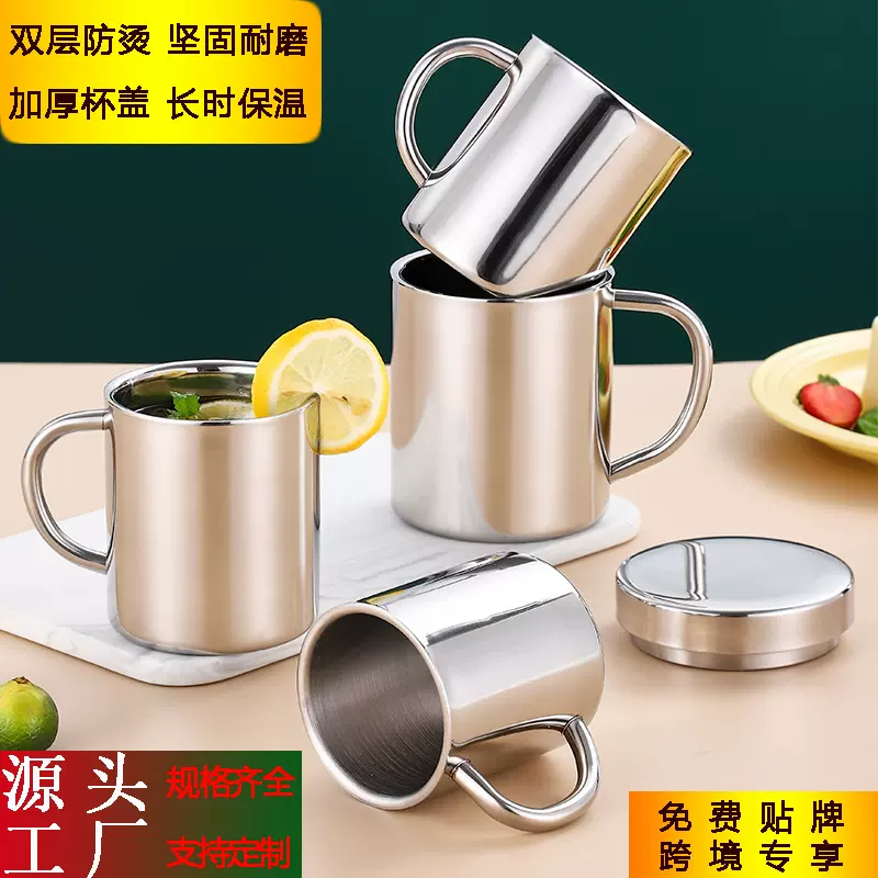 食品级304不锈钢水杯双层隔热啤酒杯儿童酒杯保温节日礼赠马克杯