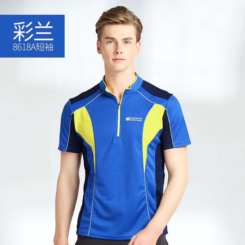 Ropa de secado rápido al aire libre de mujeres de manga corta de verano delgada fitness running chaqueta deportiva de montaña ropa de secado rápido camiseta hombre transfronterizo