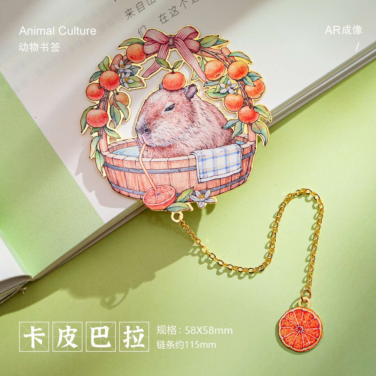 Atracciones destacadas del zoológico Marcadores de atracciones turísticas de metal Regalos de souvenirs para amigos Marcadores de letras