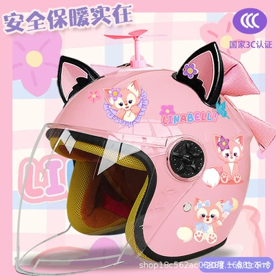 Motosiklet kaskı (dəbilqə) Helmet Warm Cute Half Helmet - pink-half-helmet-random-windmill-black-and-pink-fox-ears-pink-butterfly-childrens-plus-velvet-beibei-tz