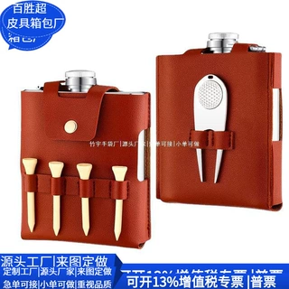 跨境高尔夫烧瓶皮套 酒瓶工具腰包 户外RPET酒壶收纳包 定制工厂