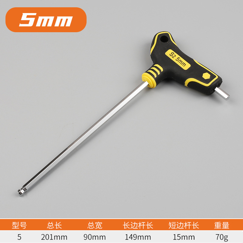 Llave hexagonal tipo T, destornillador angular de cabeza plana de bola única, herramienta de llave de bola alargada