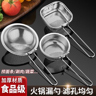 ���P䓓��׼��ÏN��������ը�r�ͼӺ��^�V�W�ۯB�ֱ�©�W�׻����