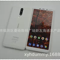 Nokia, совместимый мобильный телефон, модель 1 plus, 1plus