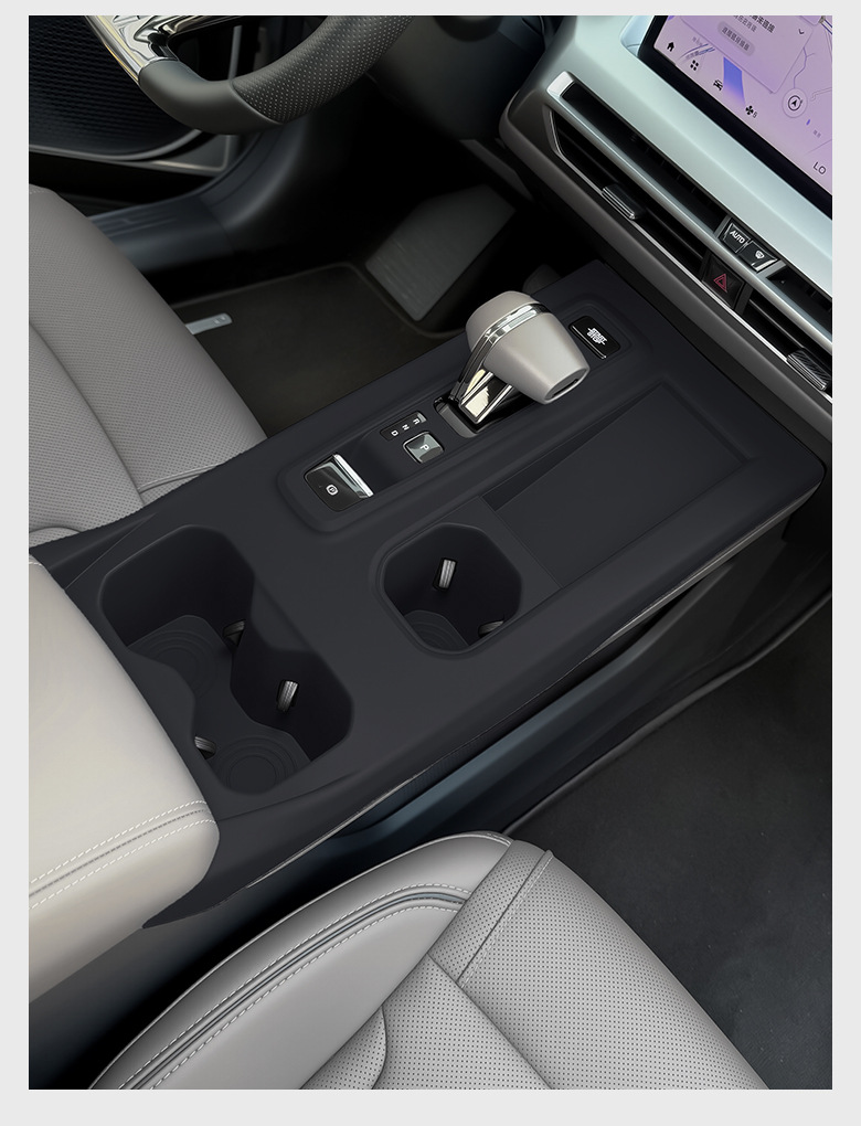 Trumpchi Gs4 Max Center Console Gear Shift Silicone Mat, Cup Holder Mat, Wireless Charging Protection Mat, Car Interior Modification Accessories
