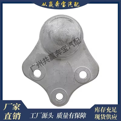 Swing Arm Ball Joint – Asqı sistemi / Xodovoy hissələr