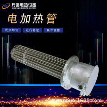 ���m�ӟ�� ˮ�䲻�P�늼ӟ�� Һ�w�ӟ��� �ɟ�늼ӟ��