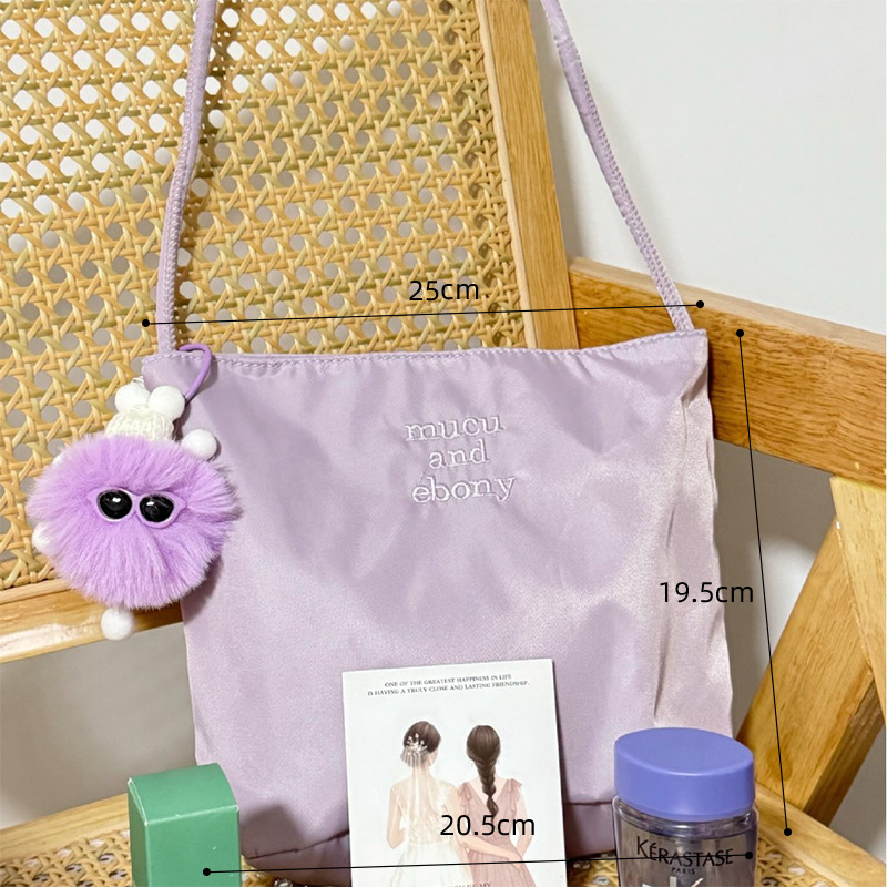 Bolsa de mano de estilo coreano de alto nivel, bolsas de mano de nicho de lujo ligeras, bolsas de actividades de apertura de belleza, bolsas de regalo prácticas para clientes