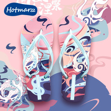 hotmarzz�ڬ� �¿�Ůʿ���������ϿɐۊA�_��Ь�⴩�����Ь��