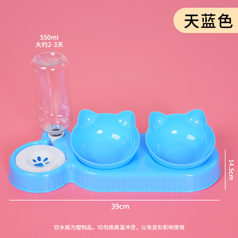 Azul cielo + Tazón azul