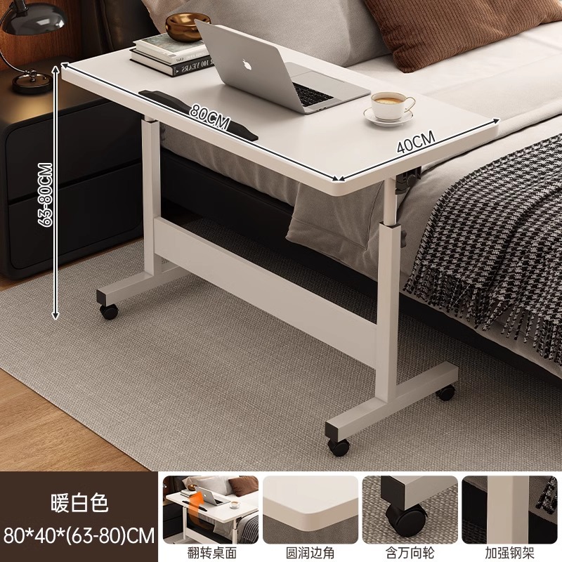 Mesa de noche, mesa pequeña de elevación móvil, dormitorio, mesa de oficina junto a la cama, escritorio para el hogar de los estudiantes, escritorio para computadora portátil