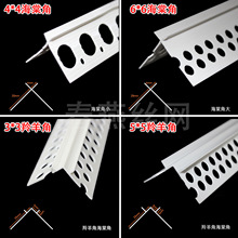 PVC���|5mm�����������⠝�տ��o�ǗlꖽǺ��Ľ�M��W���ְ�ɫ