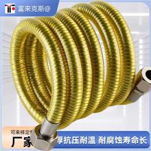 燃气管天然气管子煤气罐波纹软管高压防爆新国标液化气天燃气