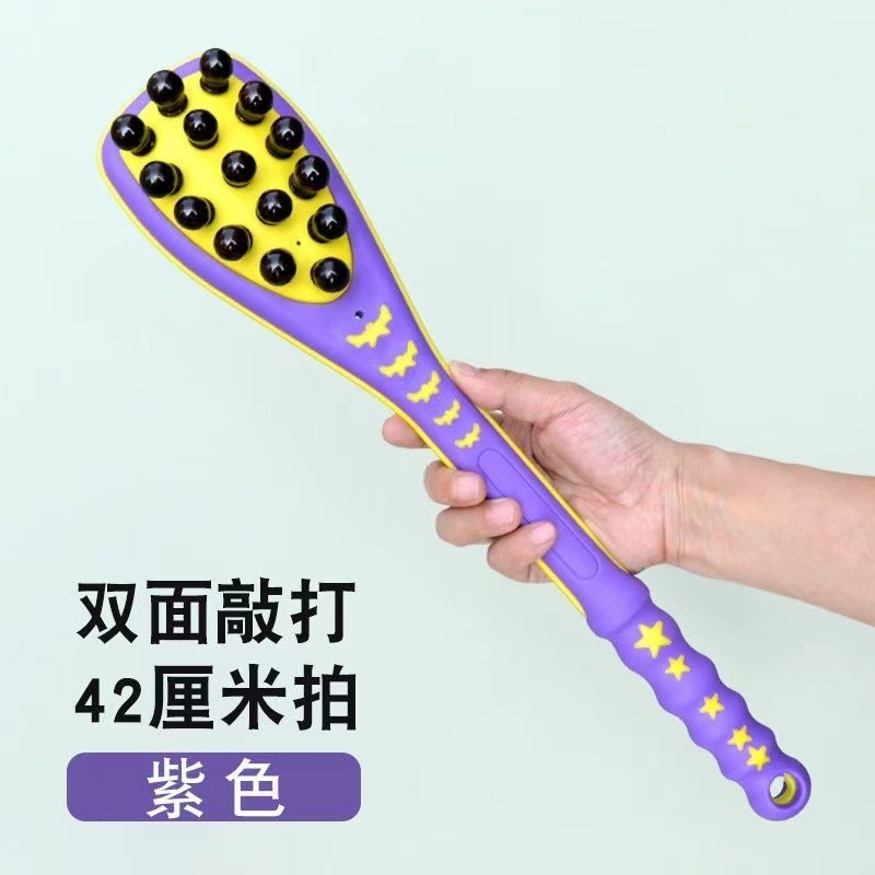 ソフトゴム延長マッサージハンマー養生経絡棒叩きハンマー手持ちたたき器首肩両面叩き背中|undefined