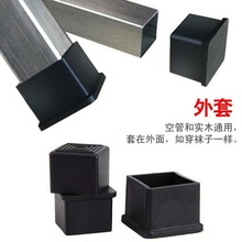 ���z�����_�׼Ӻ������μҾߙ����|�F�����ȷ����o�����P䓱��o��