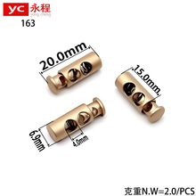 4mm�p���p�^���ɿ�ñ���K��ֹ�K�ۿ��۴��K�~��Ь���ɾo�{����